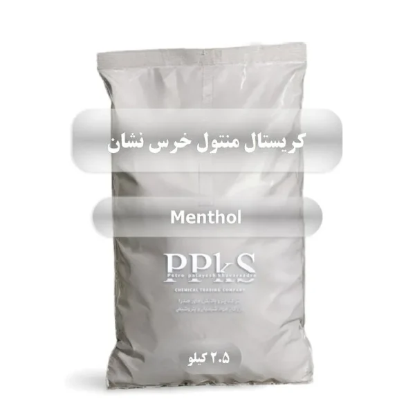 کریستال-منتول-خرس-نشان
