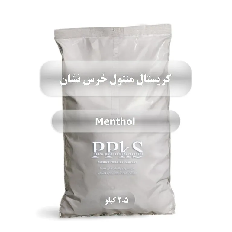 کریستال-منتول-خرس-نشان